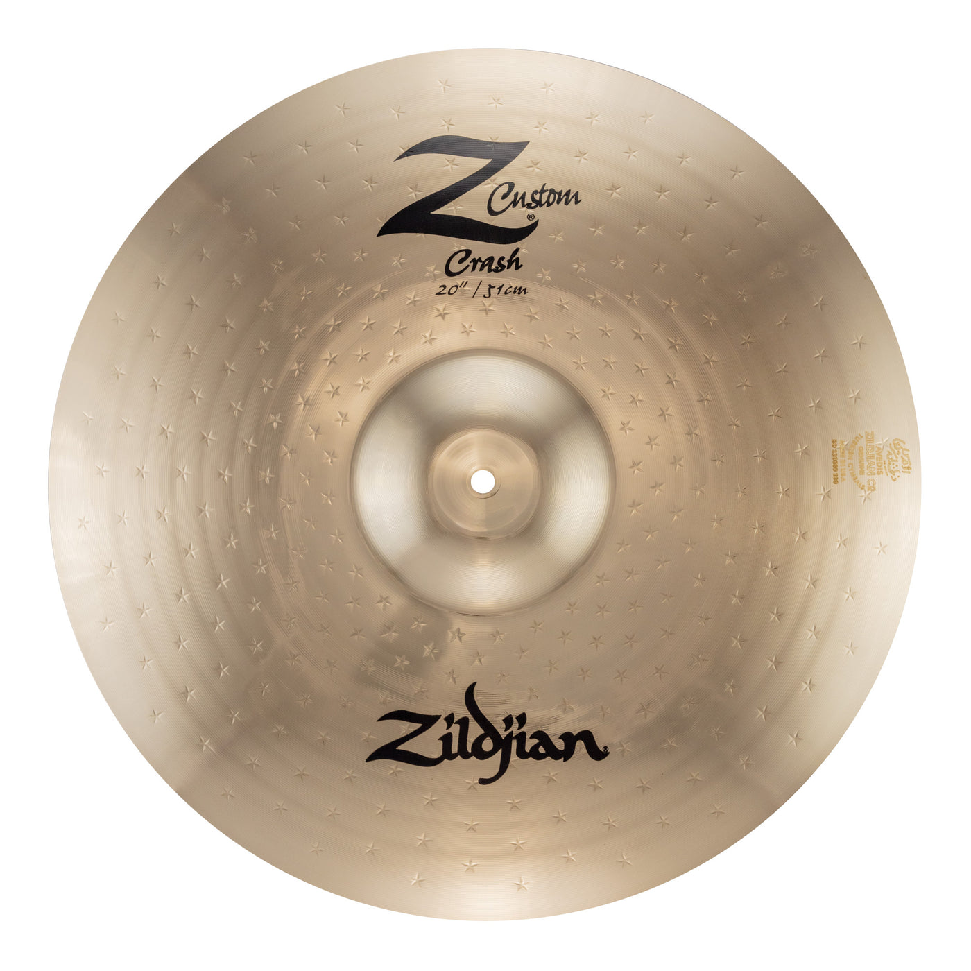 Zildjian Z Custom Crash Cymbal - 20-Inch (Z40117)