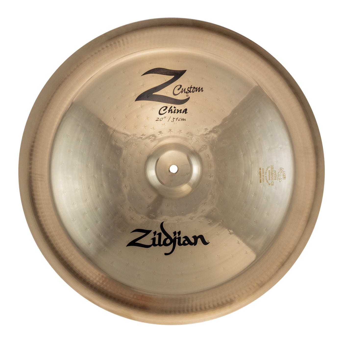 Zildjian Z Custom China Cymbal - 20-Inch (Z40119)