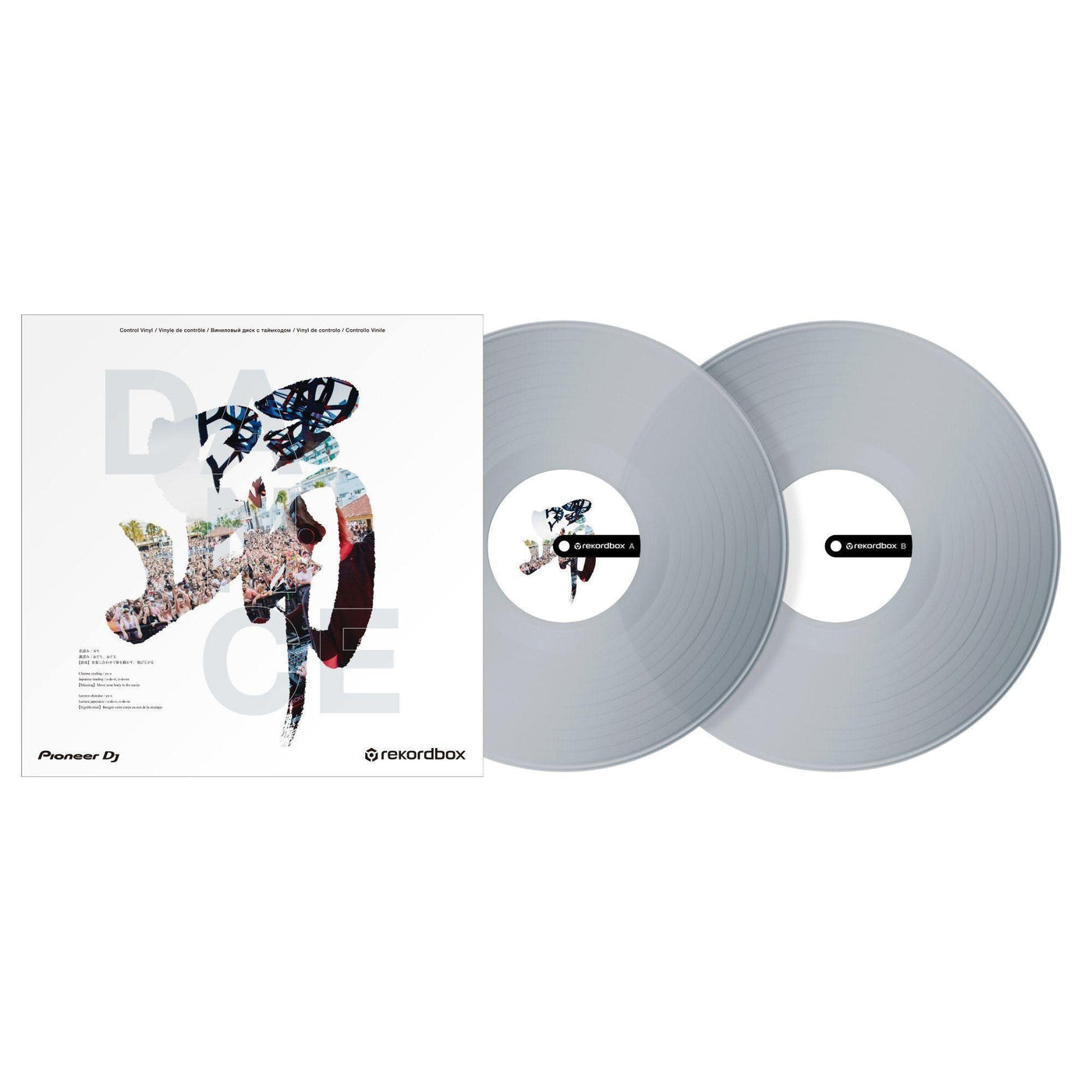 Pioneer DJ RB-VD2-CL Control Vinyl Records for Rekordbox DJ, Double Pack, Professional DJ Equipment, Audio Gear, Transparent
