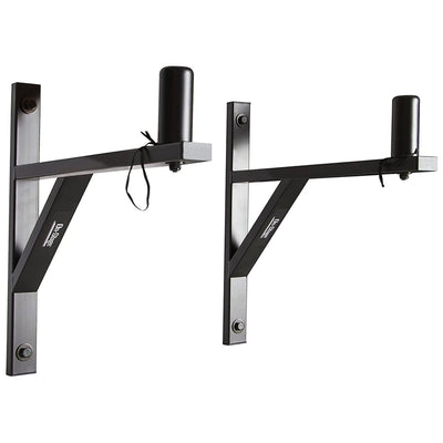On-Stage Stands SS7914B Wall Mount Speaker Bracket (2-Pack)